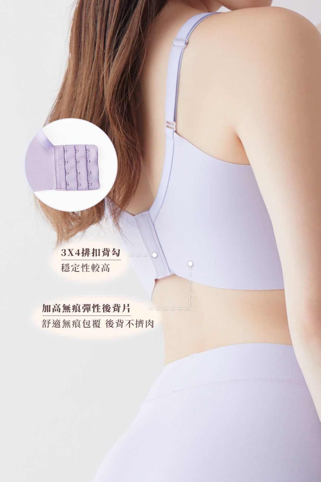 #color_pastel-lilac