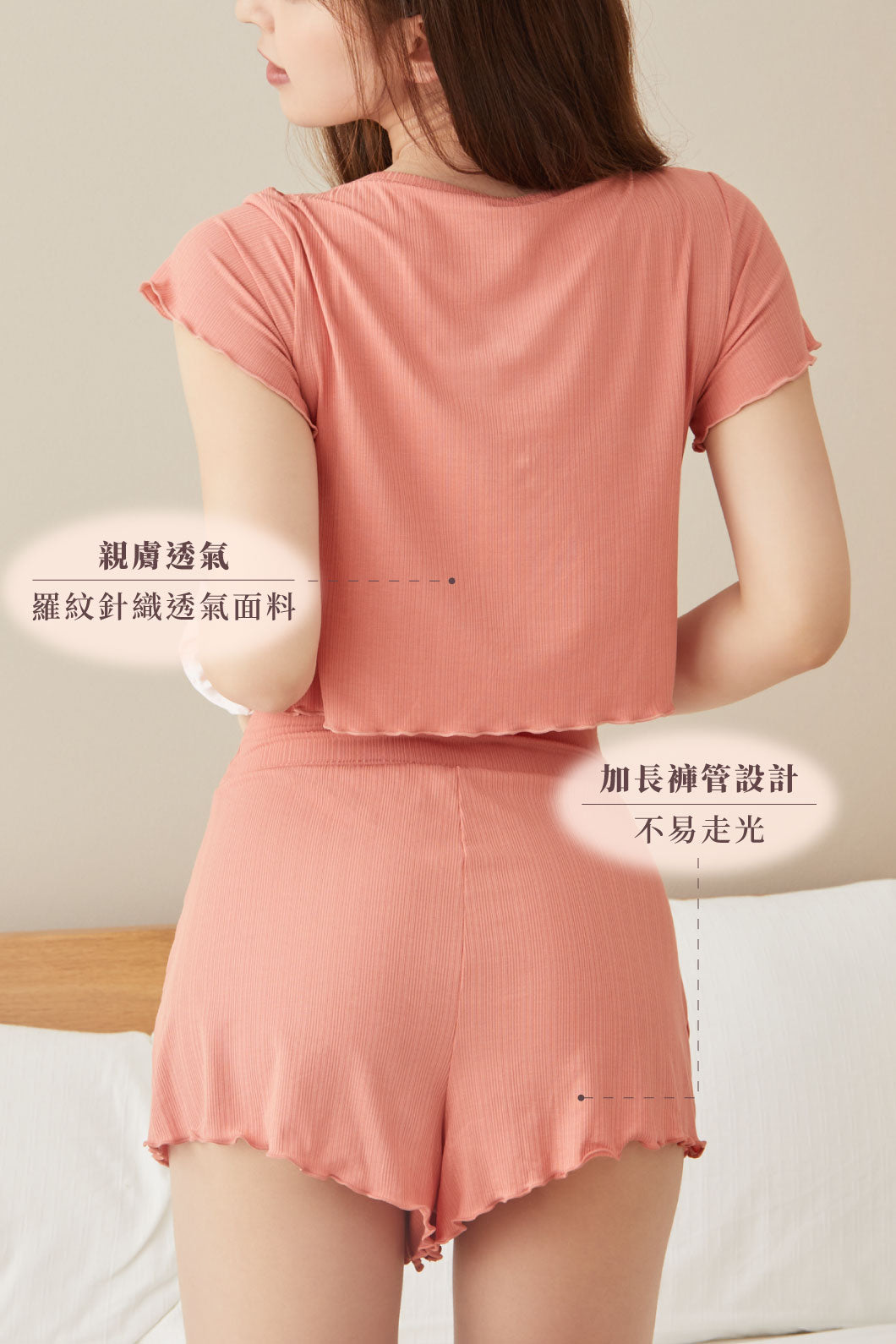 #color_tawny-orange