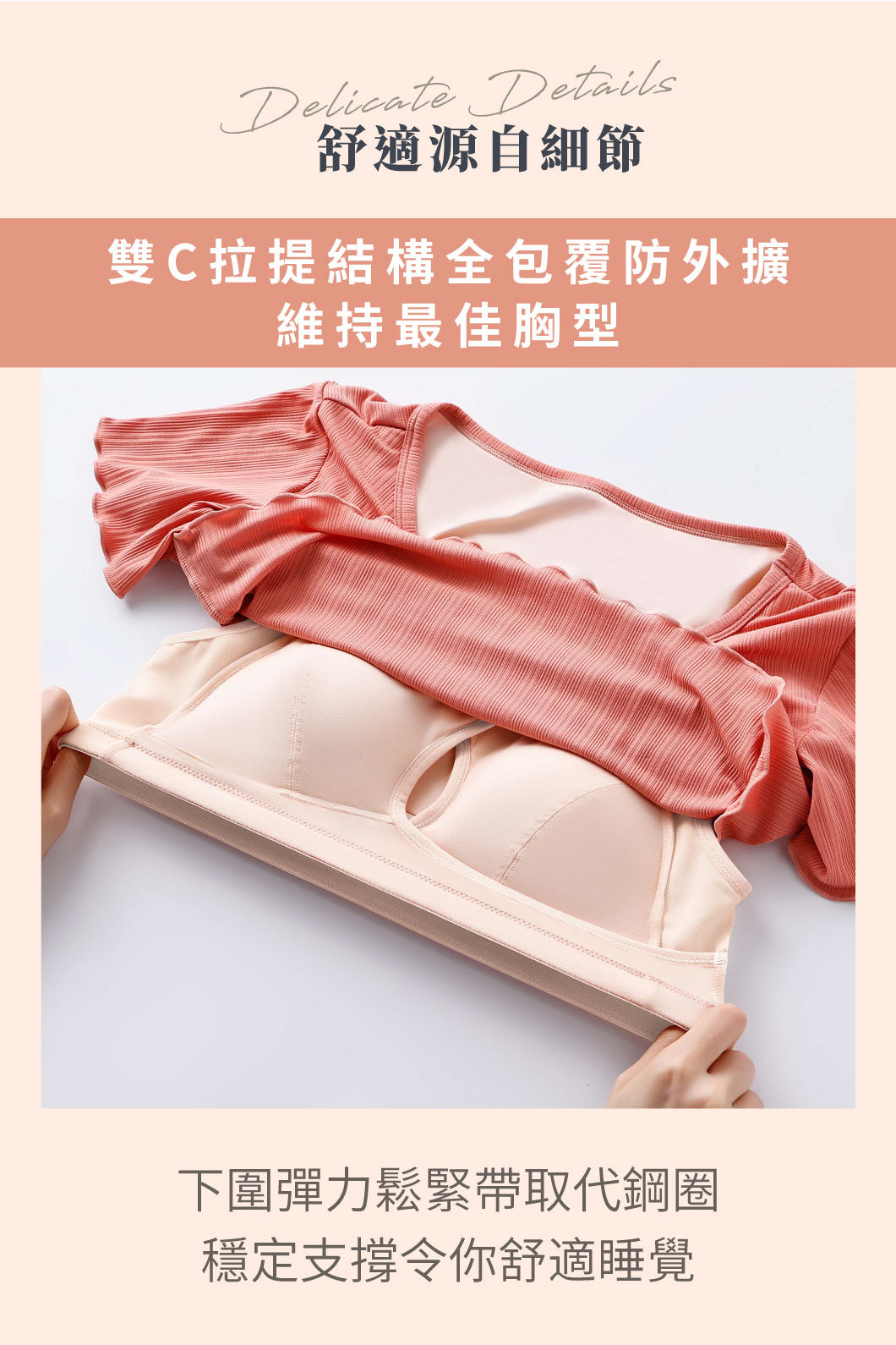 #color_tawny-orange