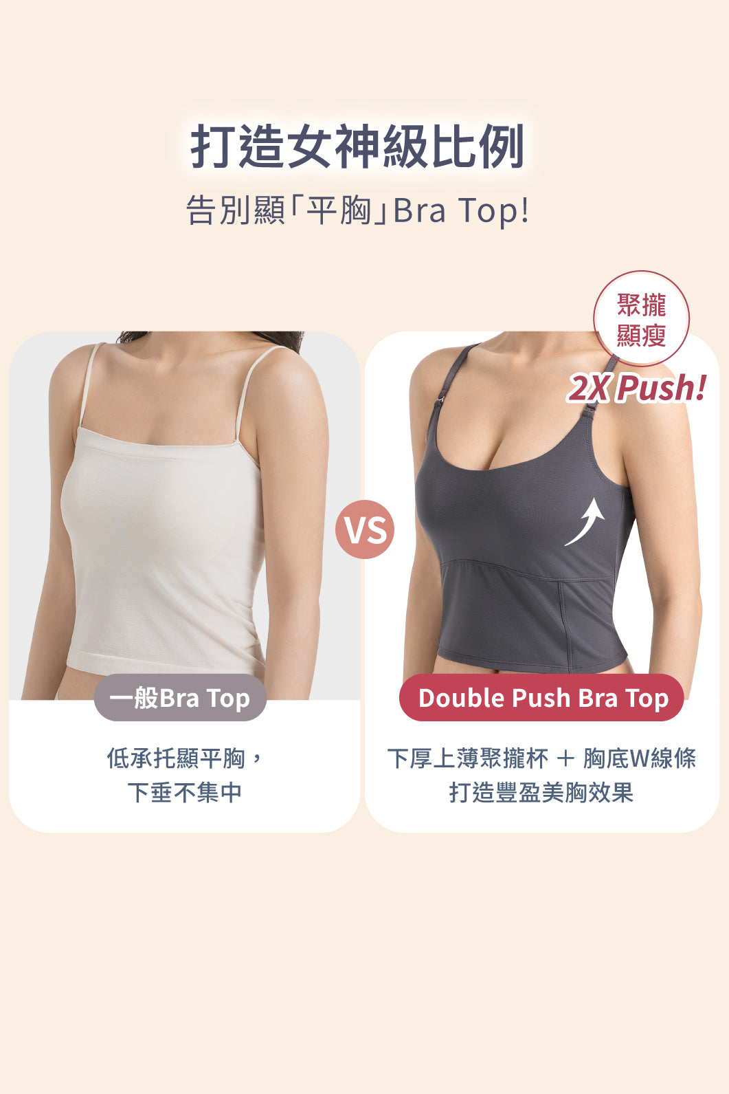 #color_gray-pinstripe