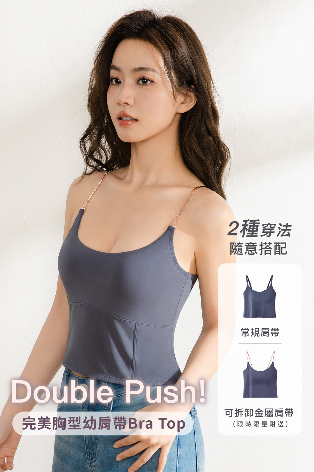 #color_gray-pinstripe