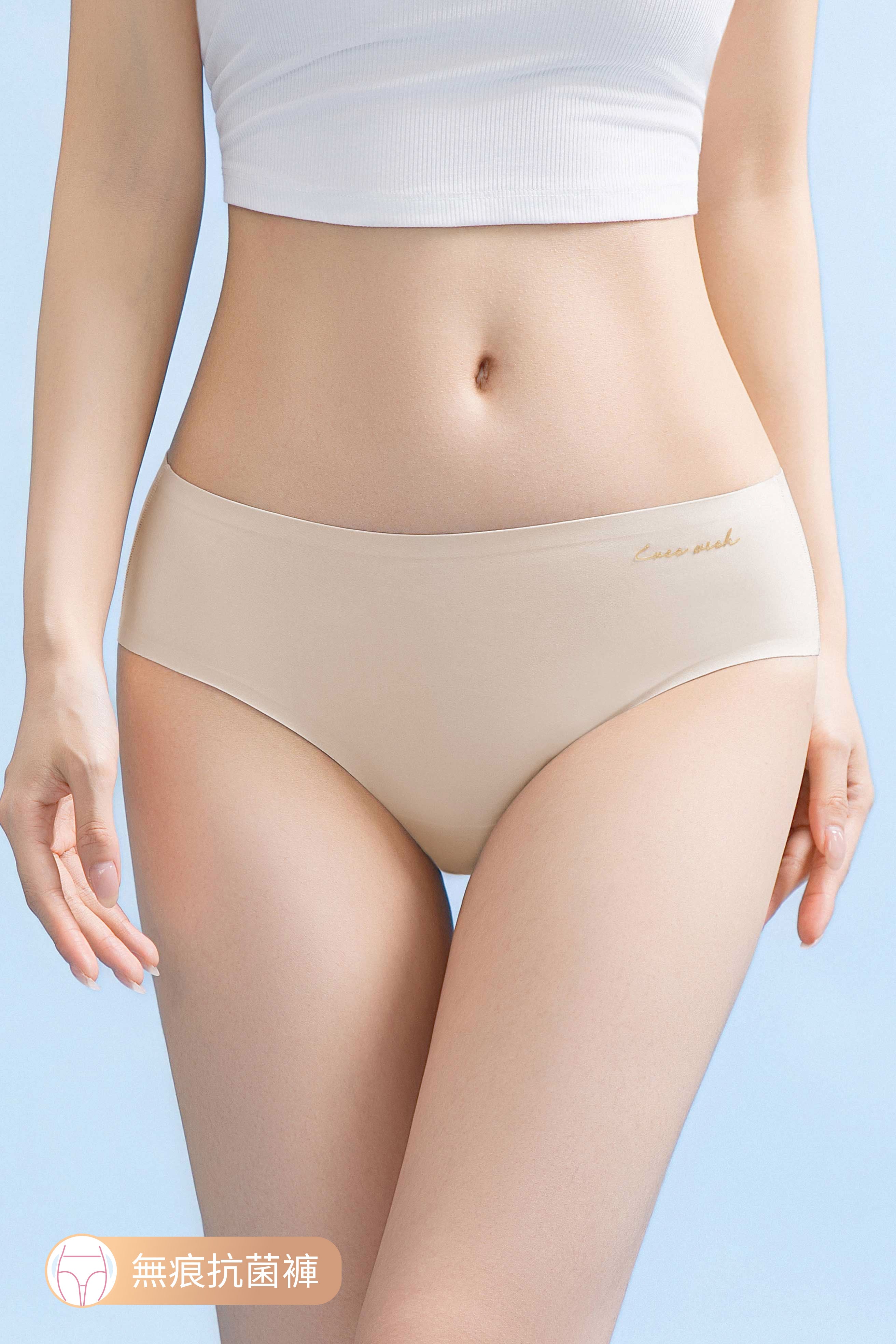 #color_ews25105-color1