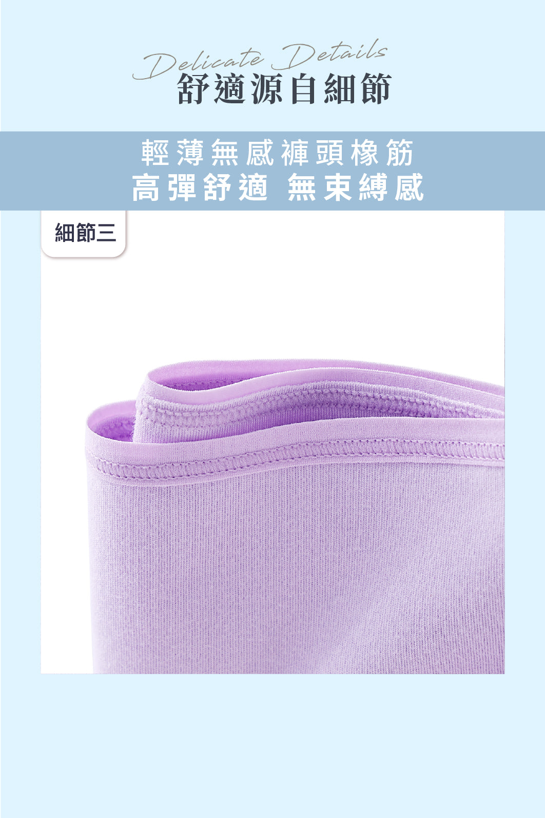 #color_pastel-lilac