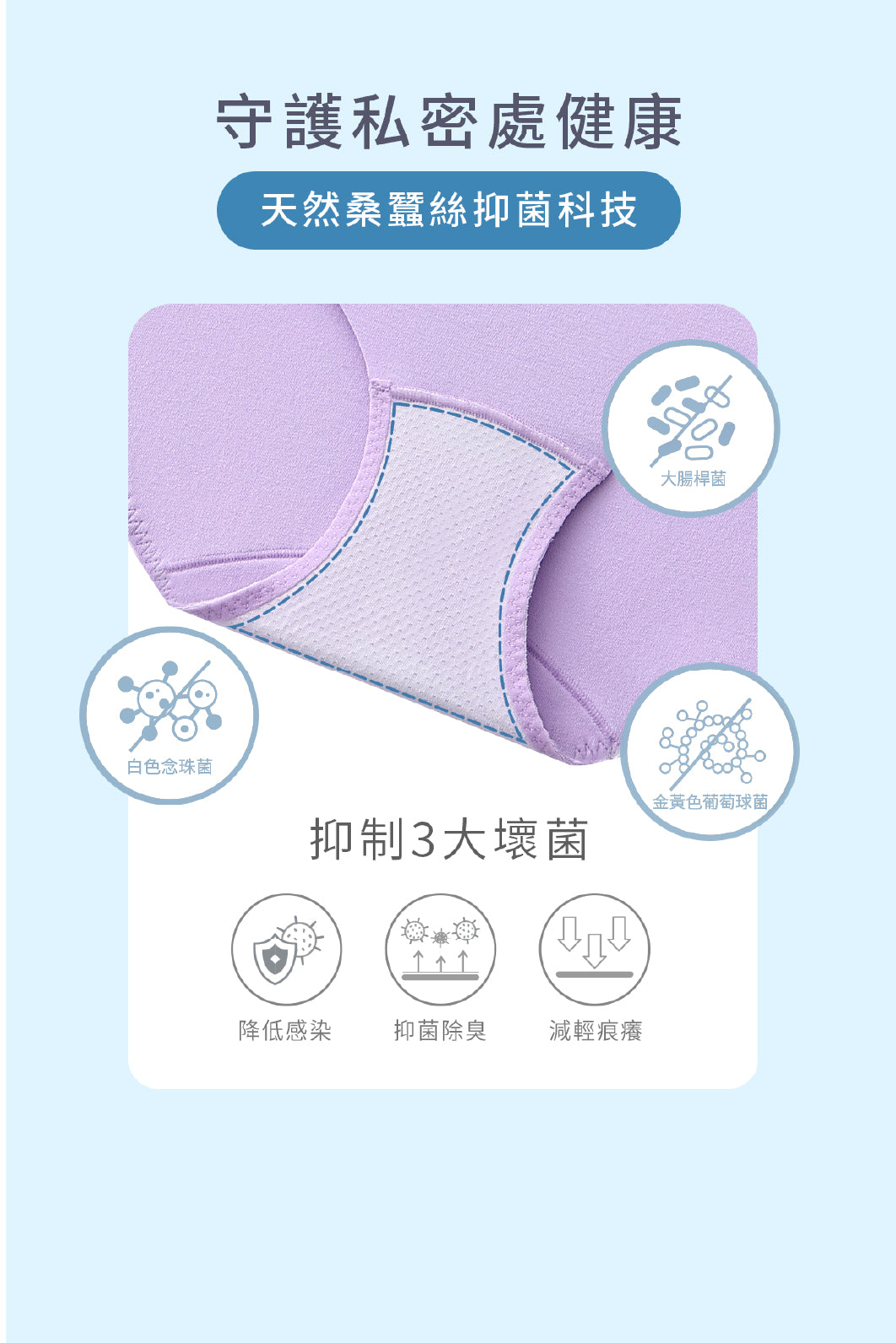 #color_pastel-lilac
