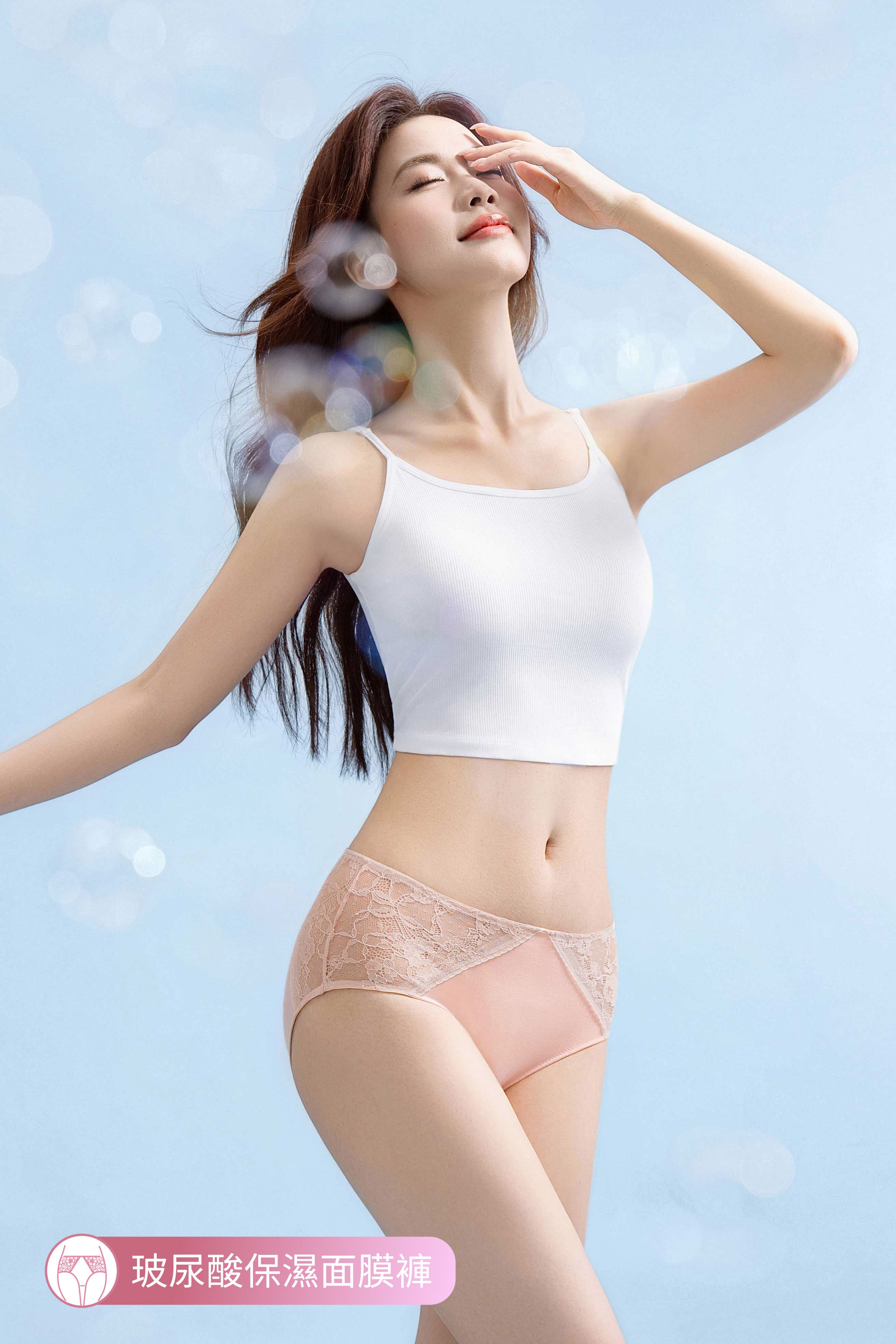 #color_ews25105-color1