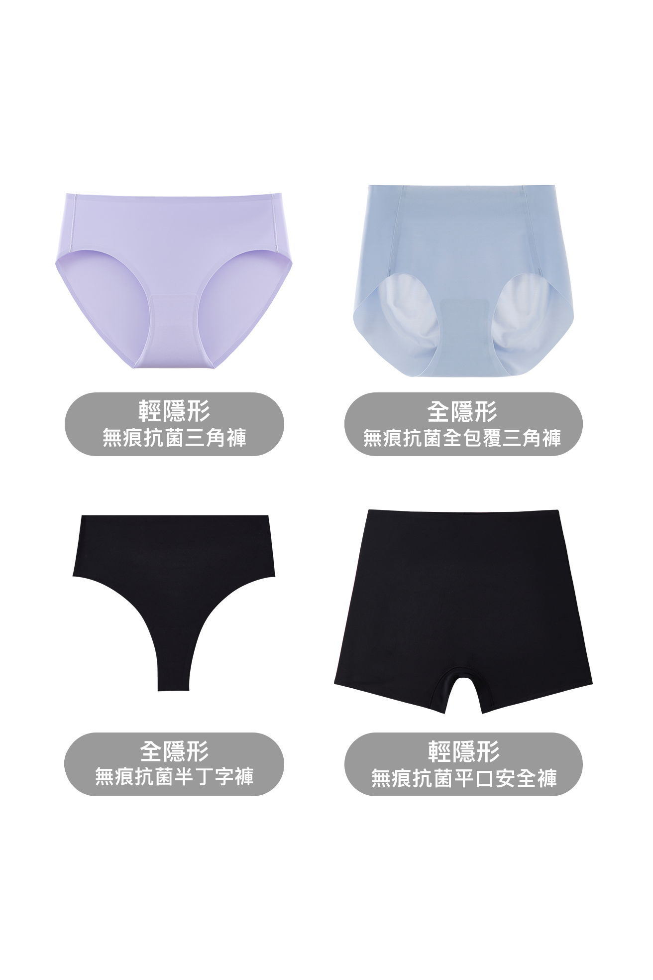 SB22015#color_sb22015-color1