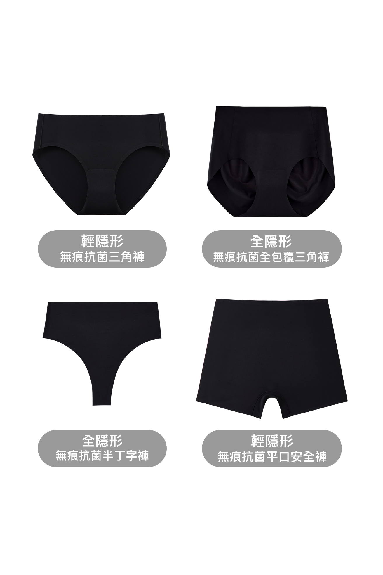 SB22015#color_sb22015-color3