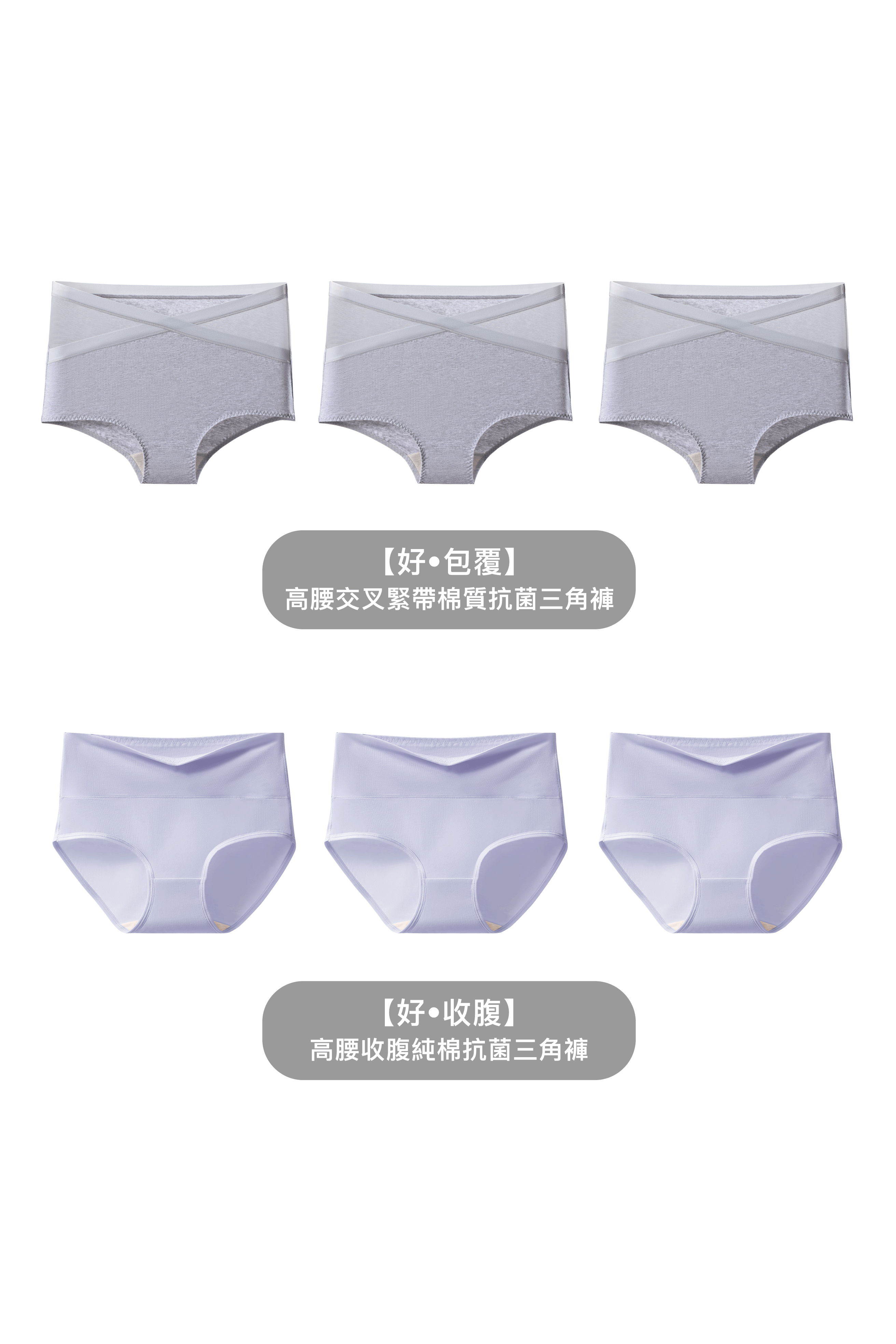 #color_ews22022-color1