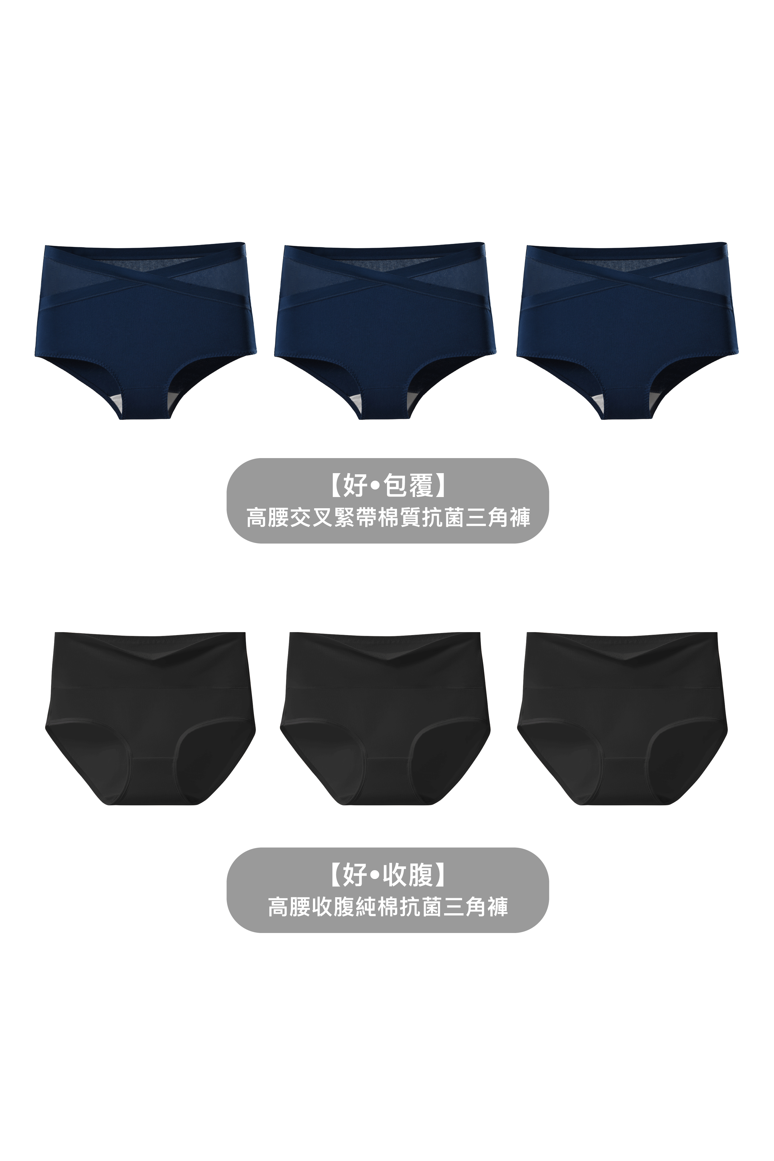 #color_ews22022-color3