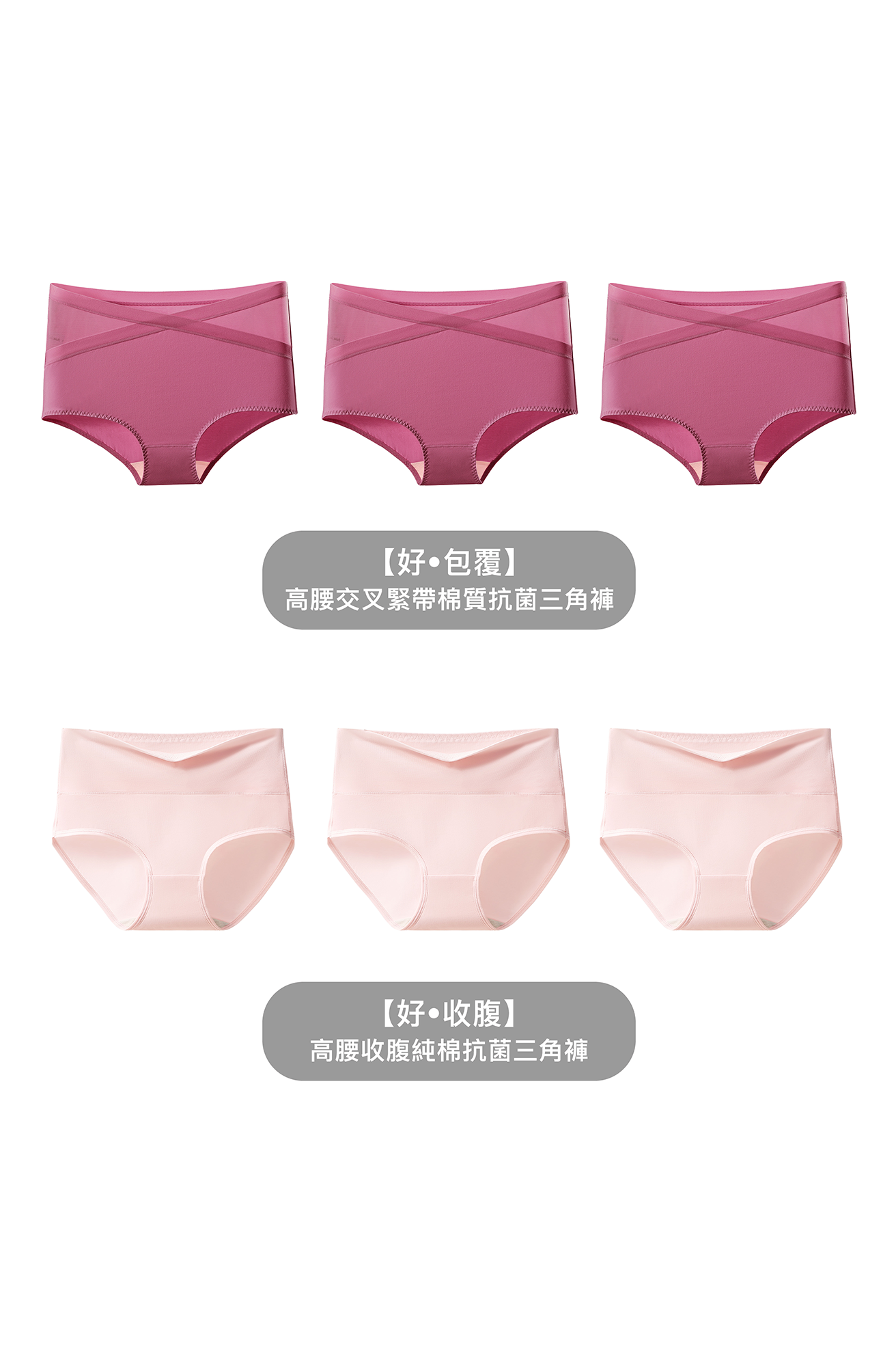 #color_ews22022-color4