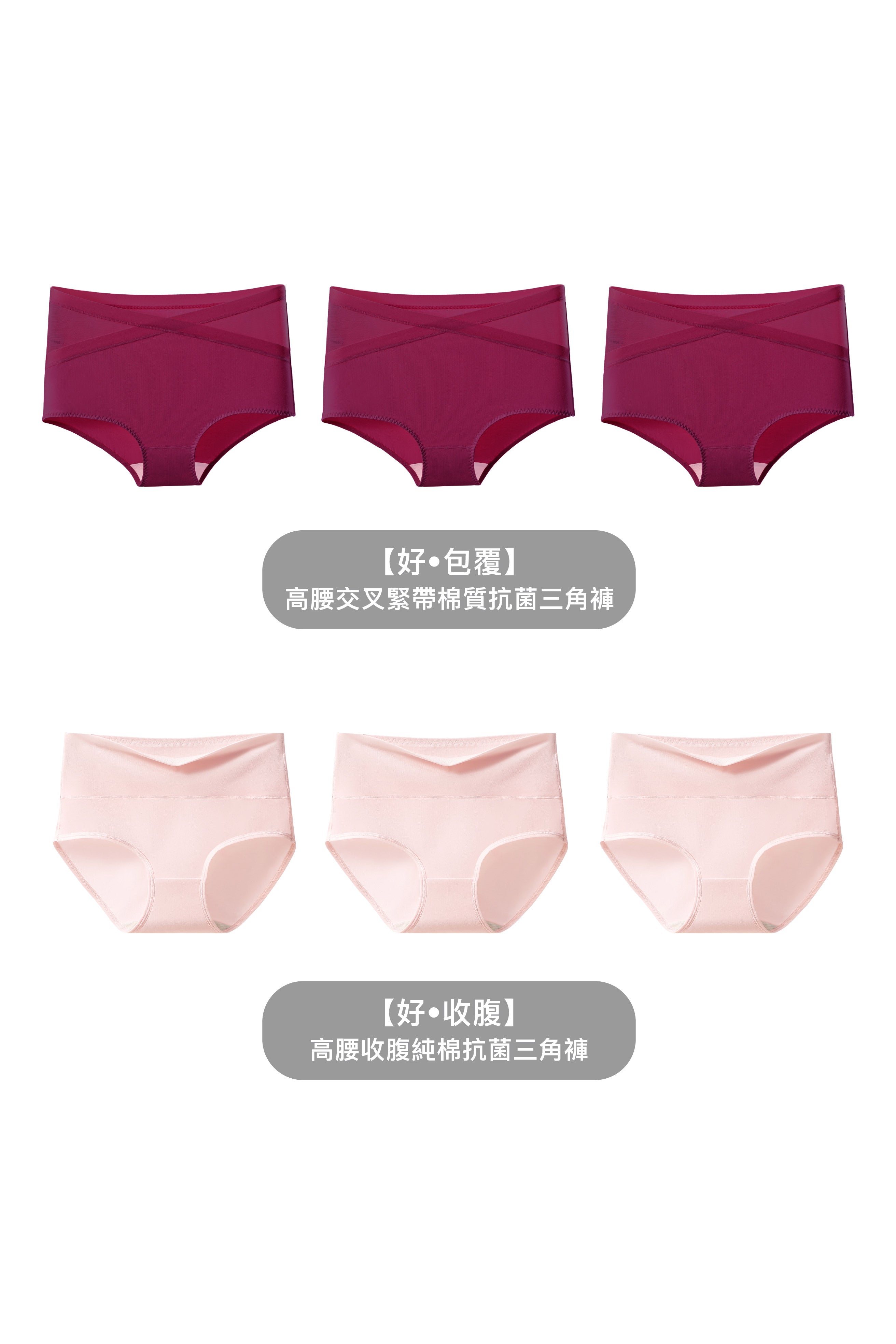 #color_ews22022-color5