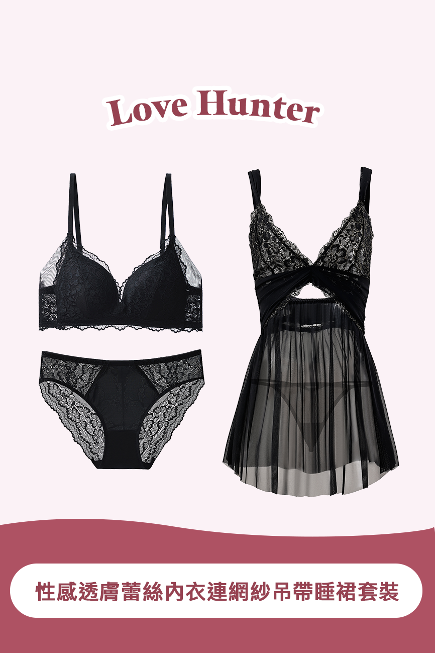 #color_ews22036-color2