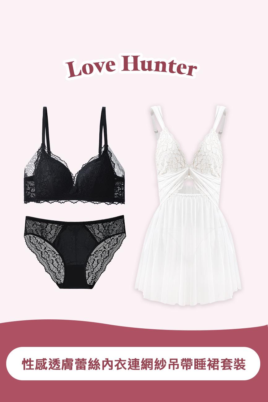 #color_ews22036-color3