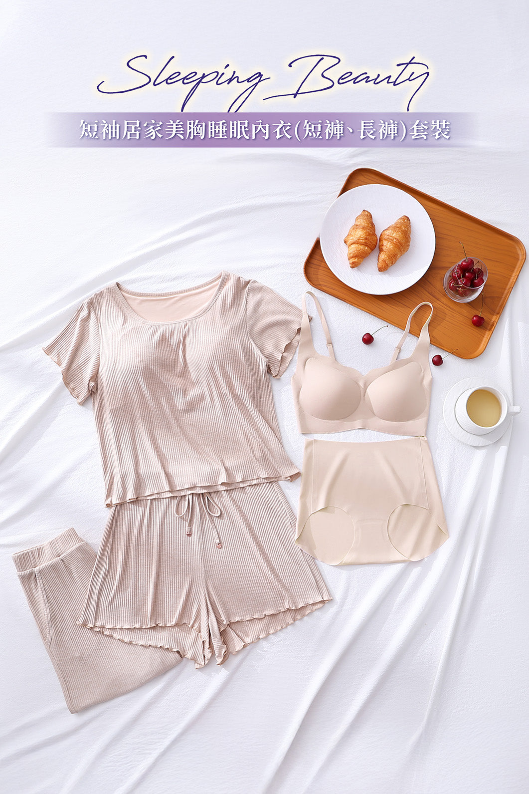 #color_ews25104-color3