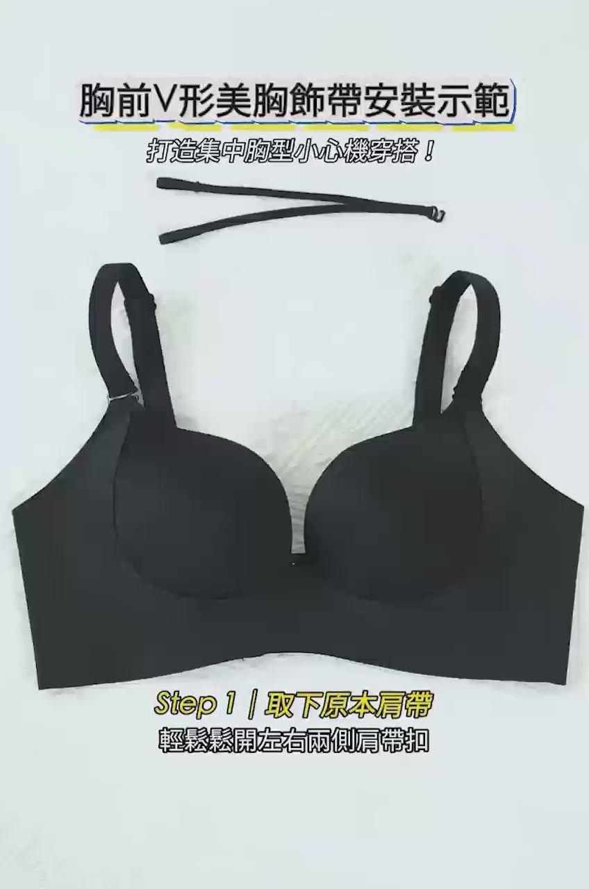 #color_ews25103-color2