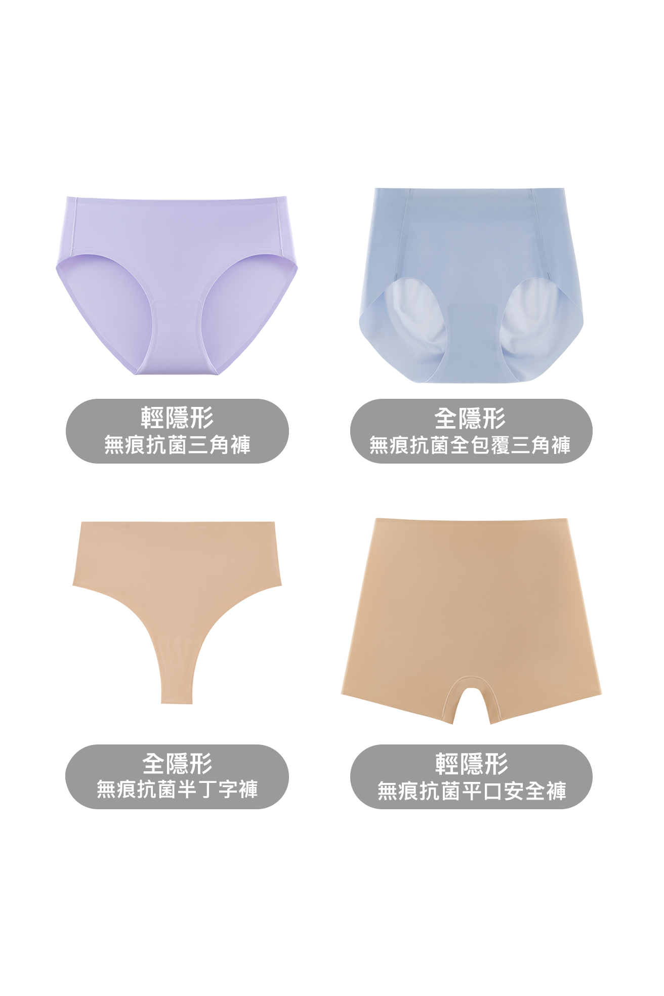 SB22015#color_sb22015-color4