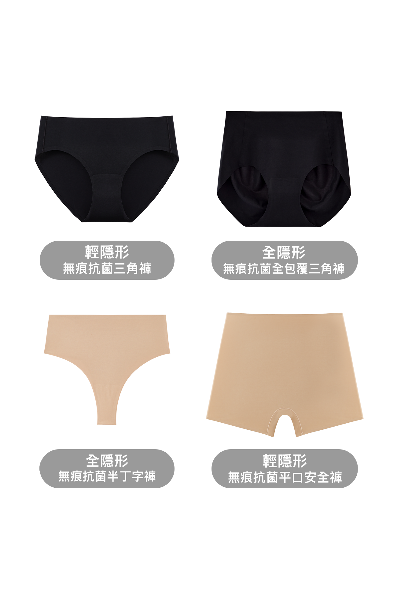 SB22015#color_sb22015-color5