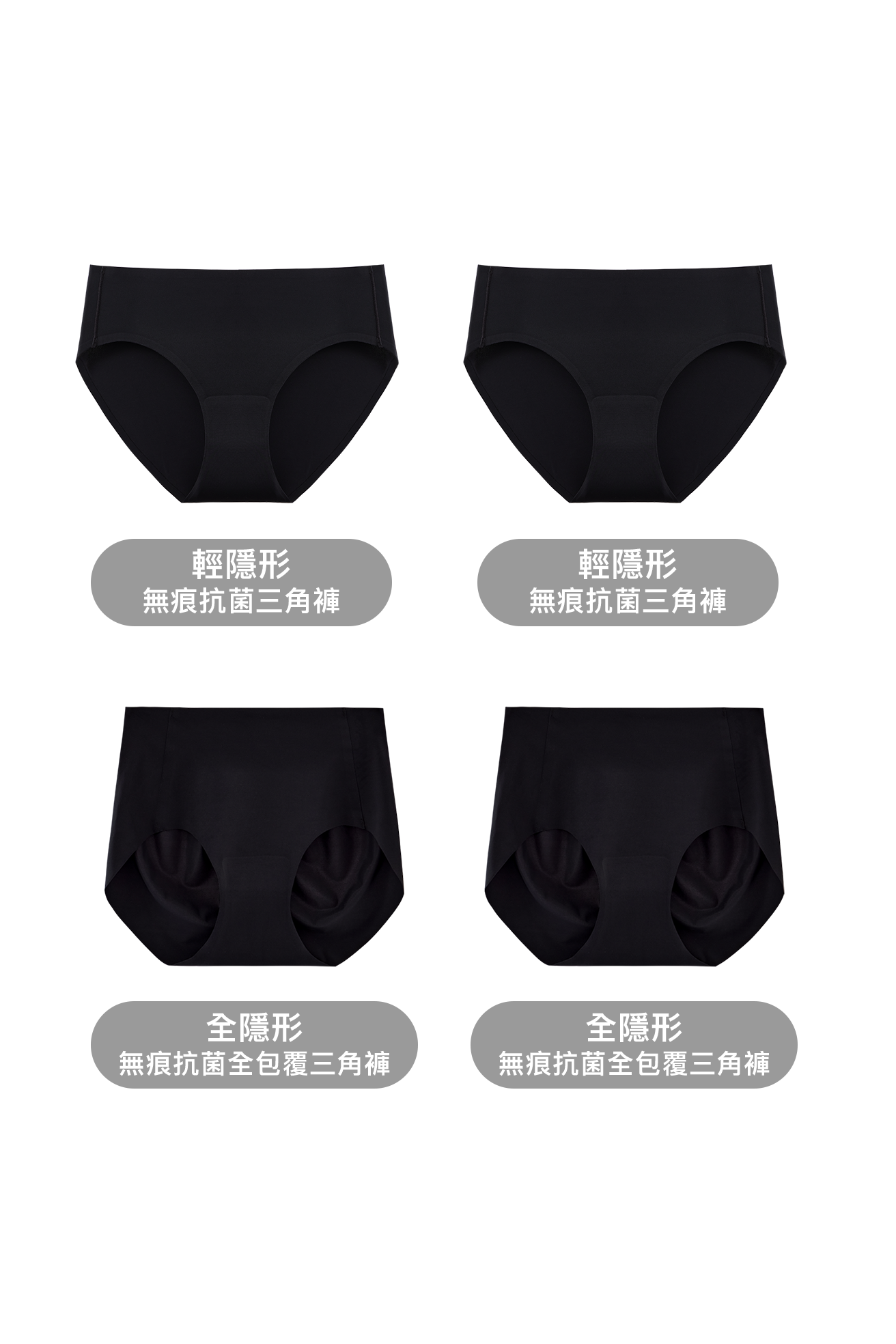 SB22016#color_sb22016-color3