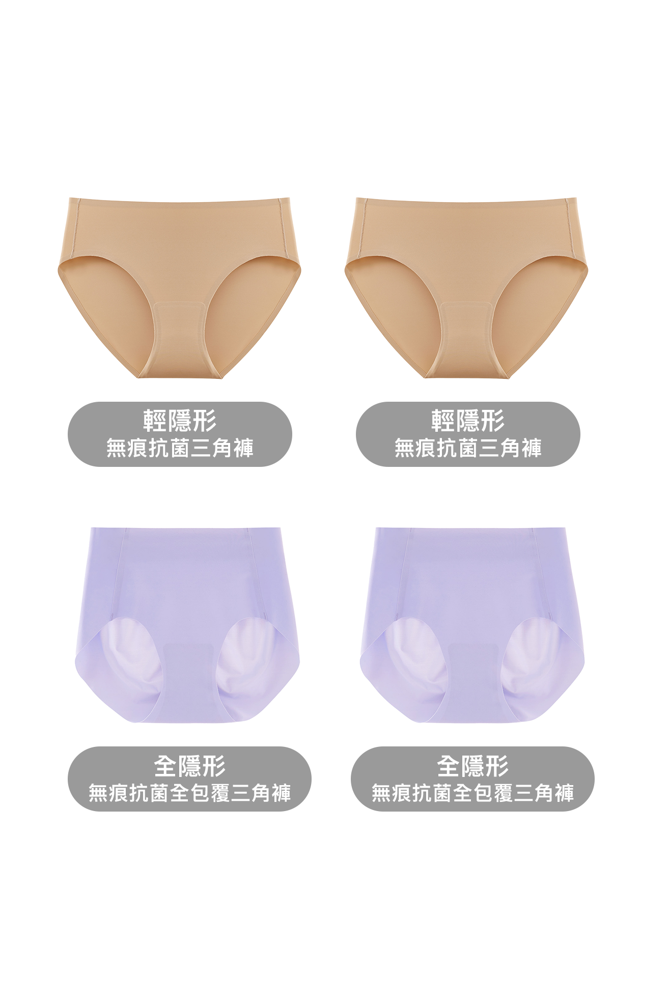 SB22016#color_sb22016-color7