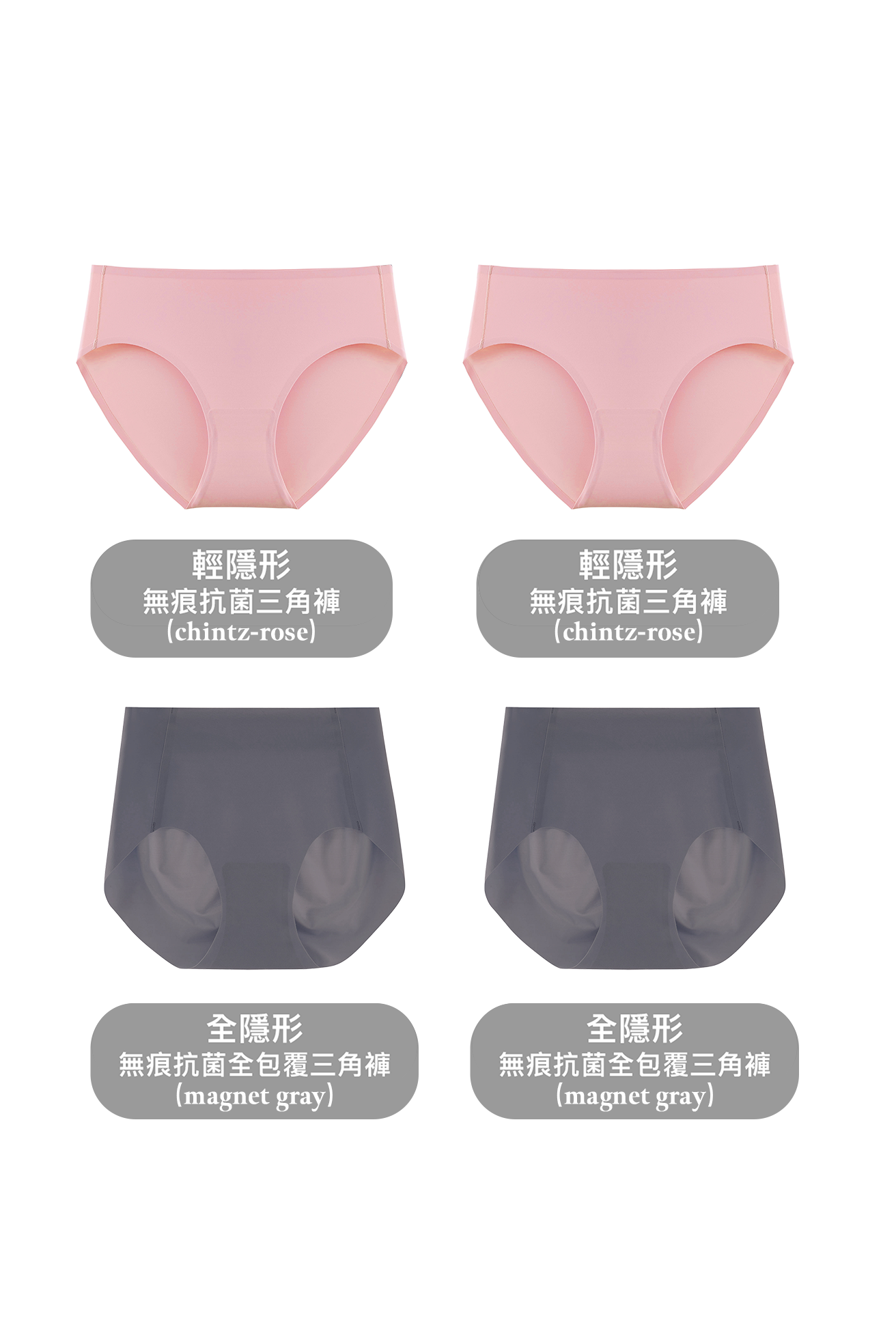 SB22016#color_sb22016-color8