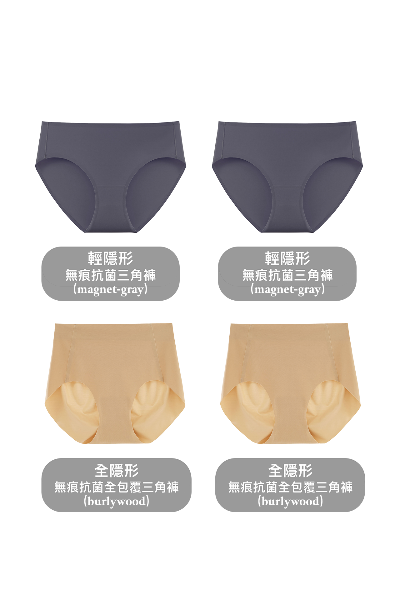 SB22016#color_sb22016-color9