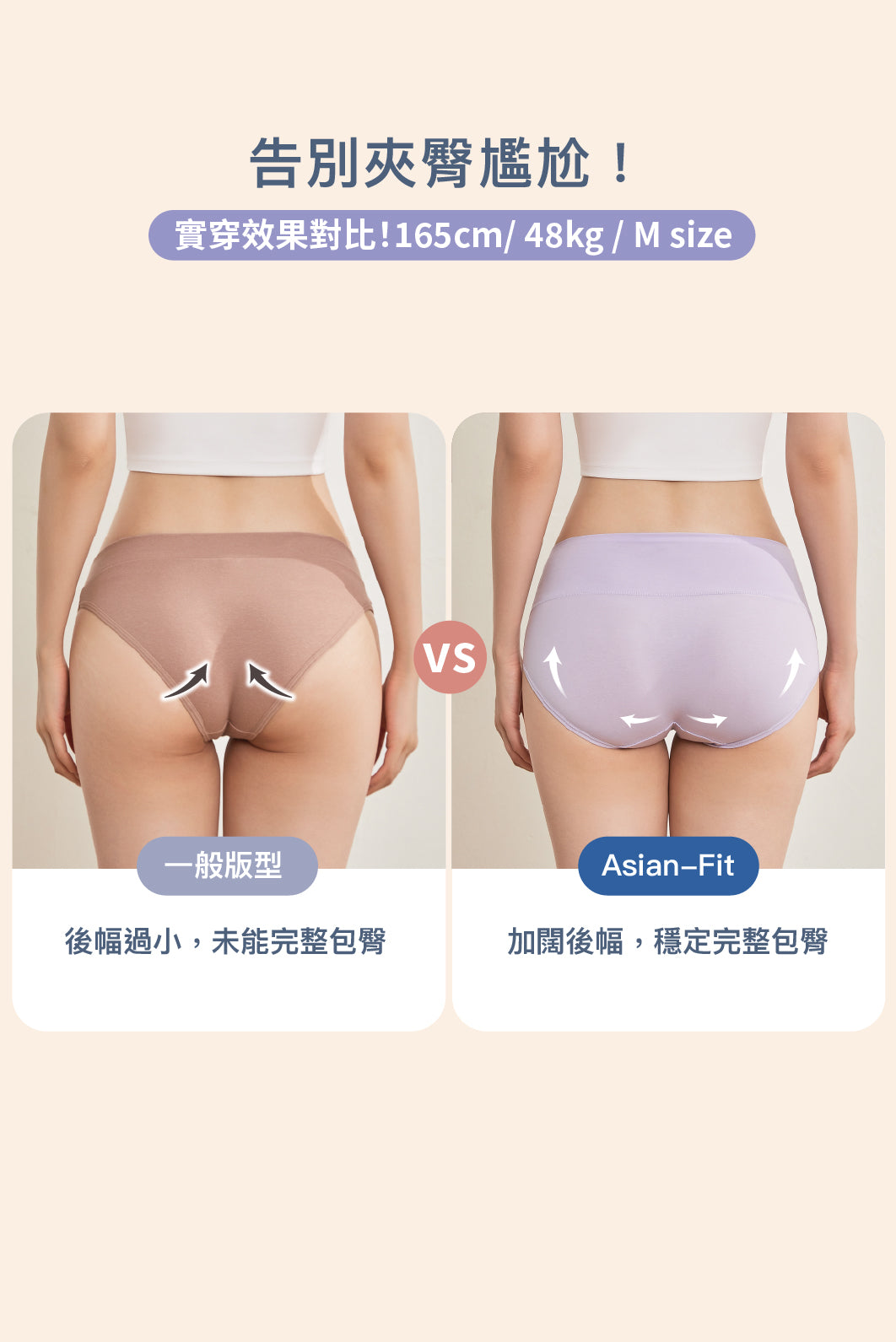 #color_plum