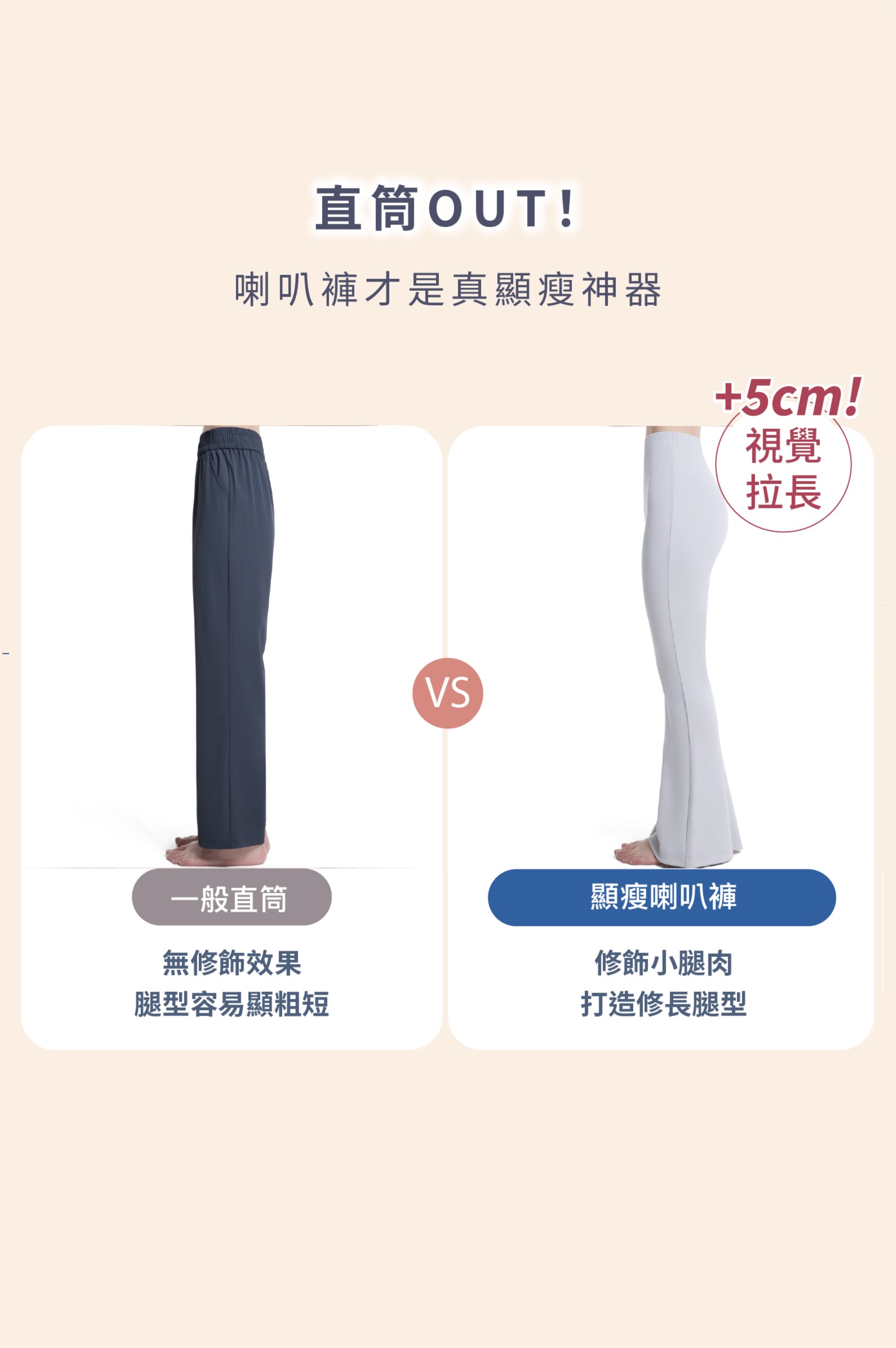 #color_ews25106-color1