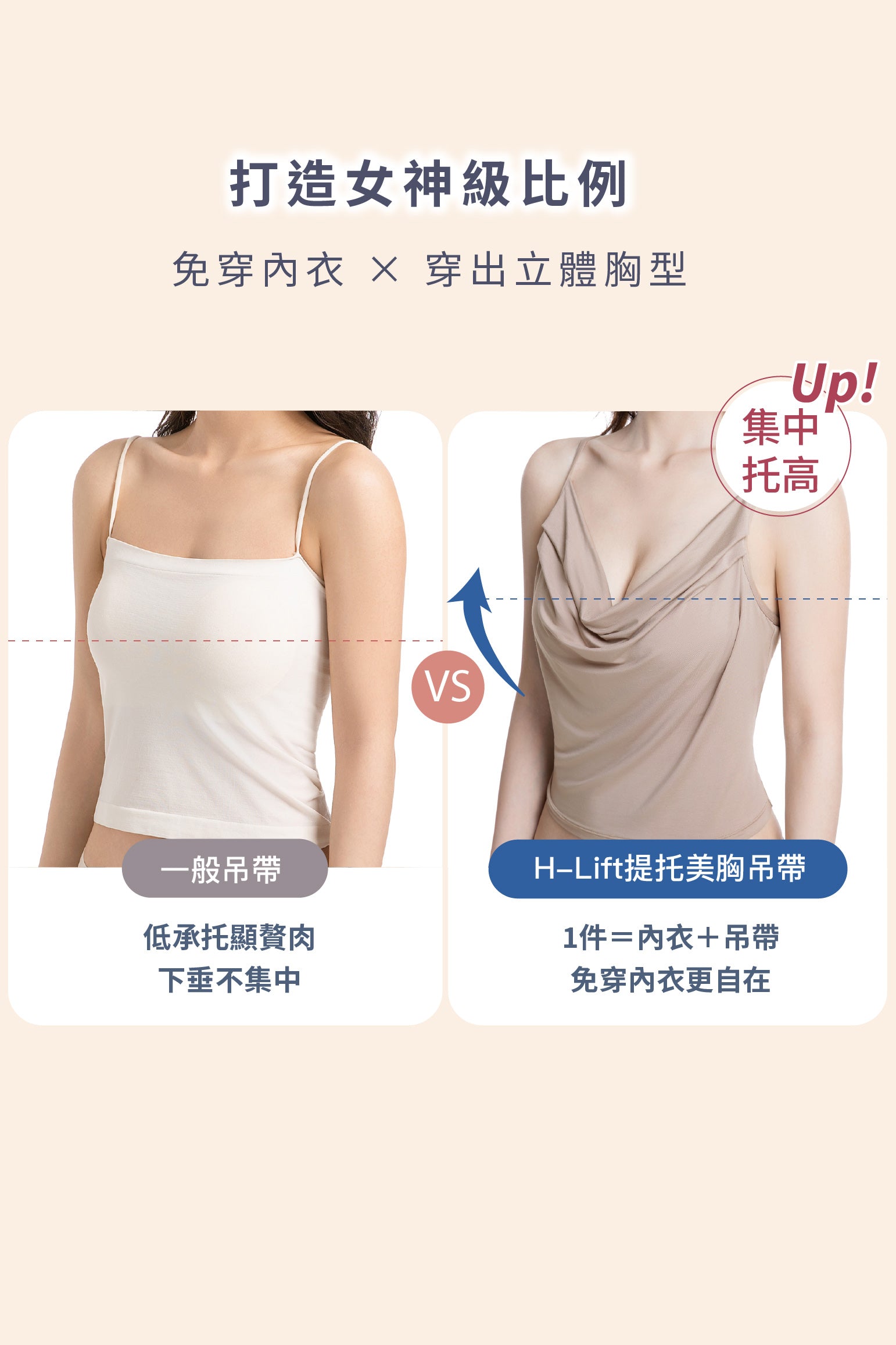 #color_ews25106-color2