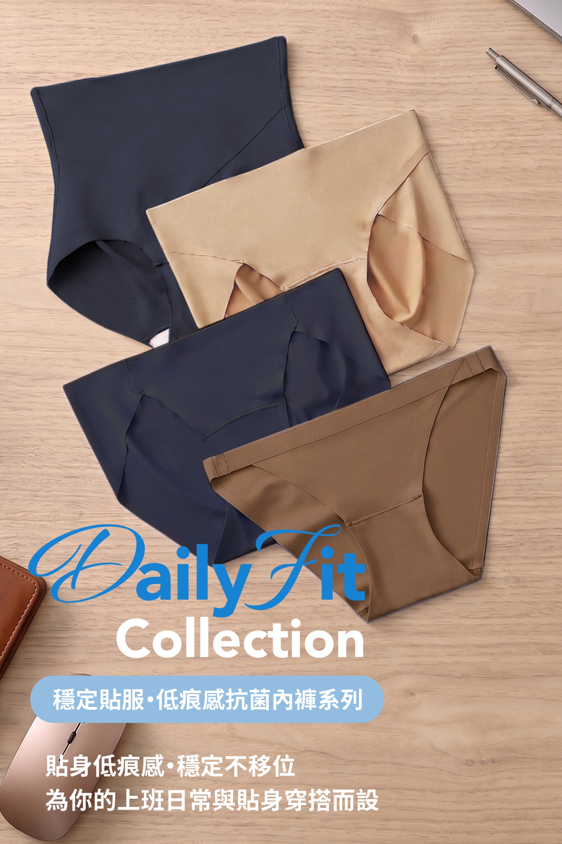 #color_ews26101-color1