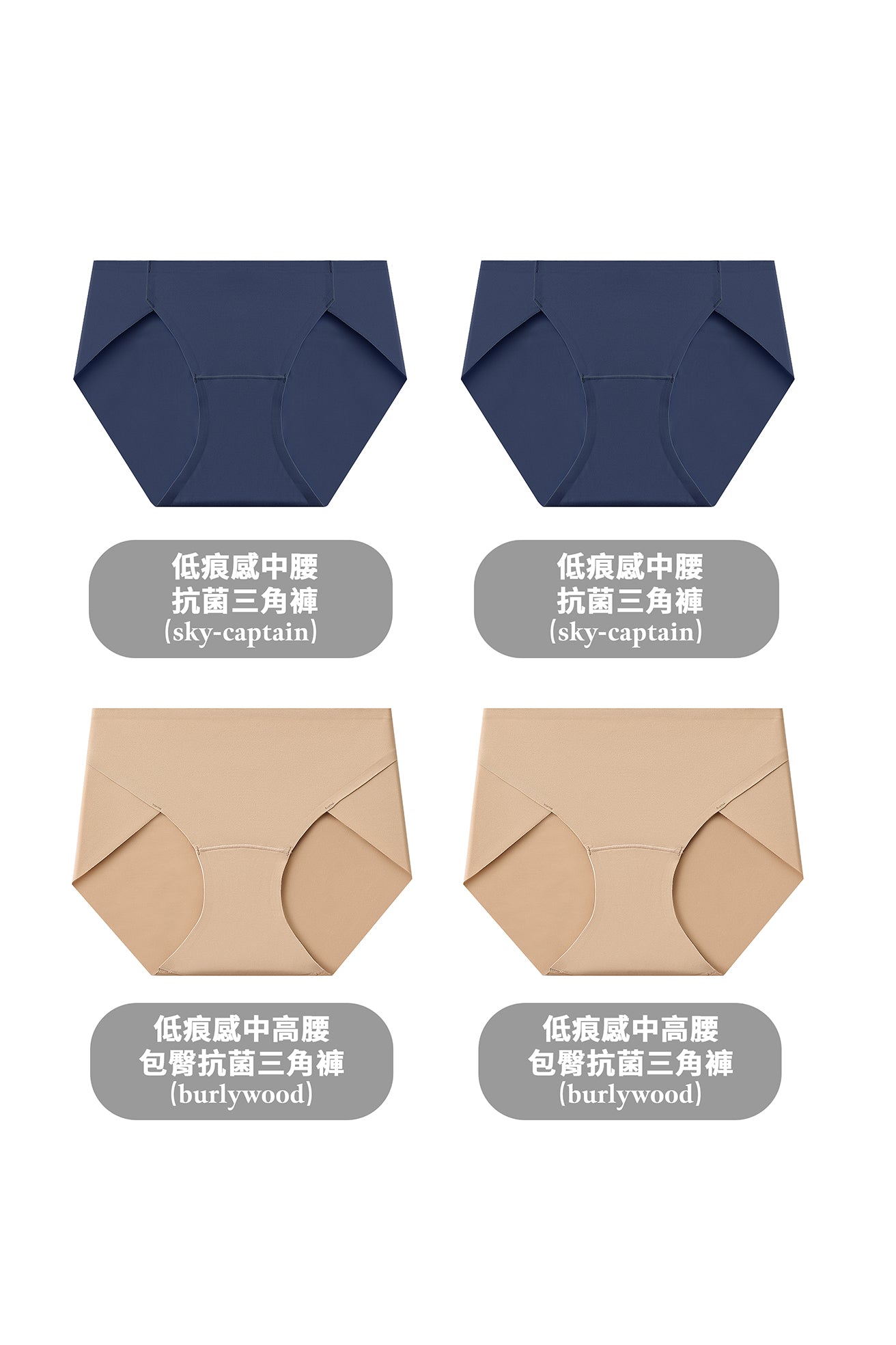 #color_ews26102-color1