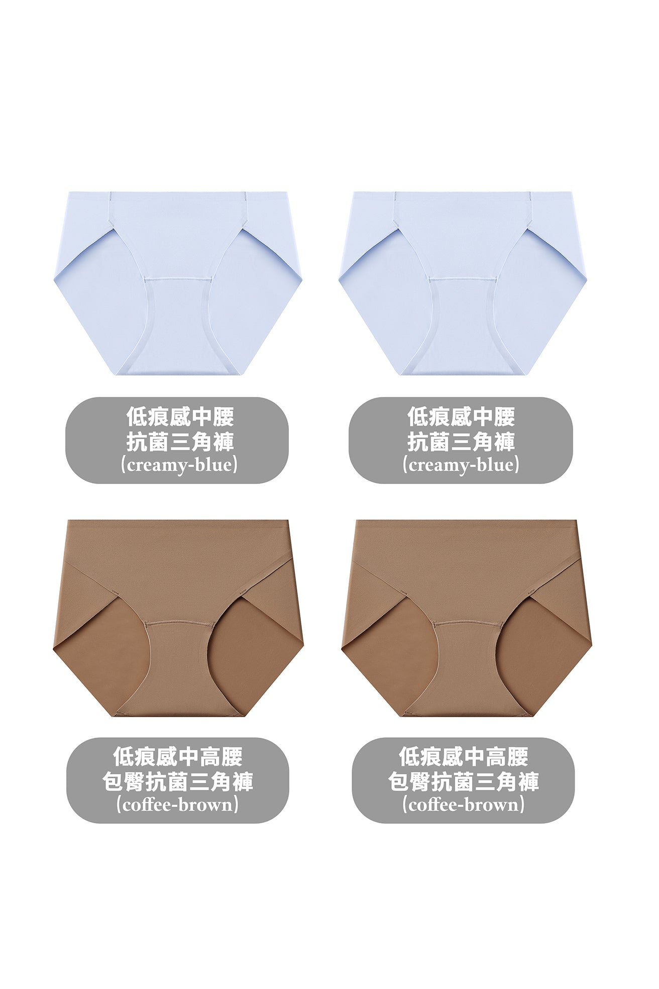 #color_ews26102-color2