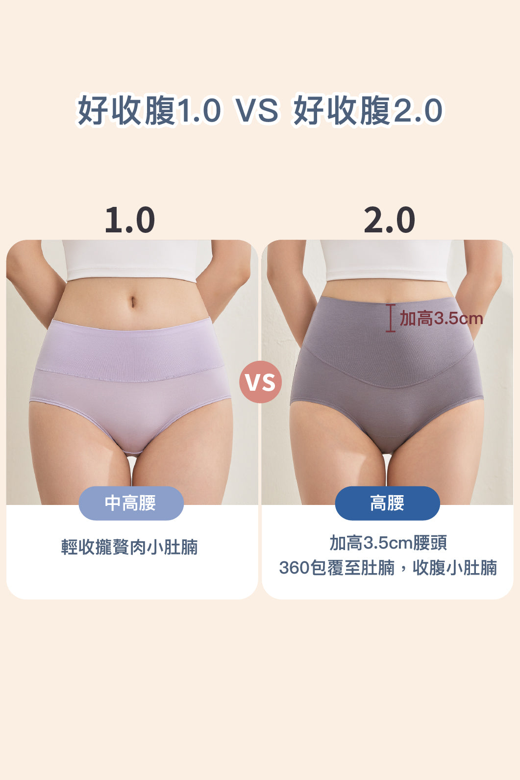 ep24001-#color_hint-of-mint