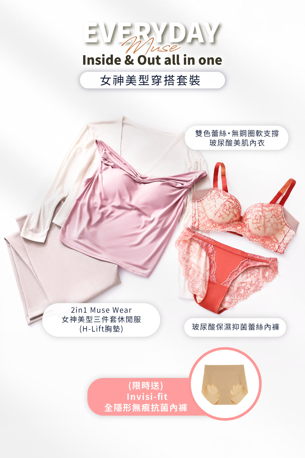 #color_ews25106-color1