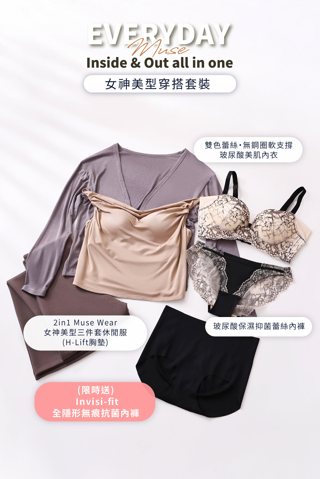 #color_ews25106-color2