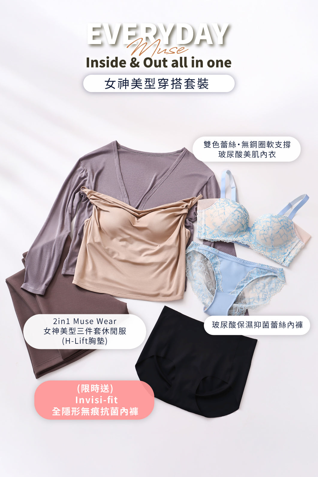 #color_ews25106-color3